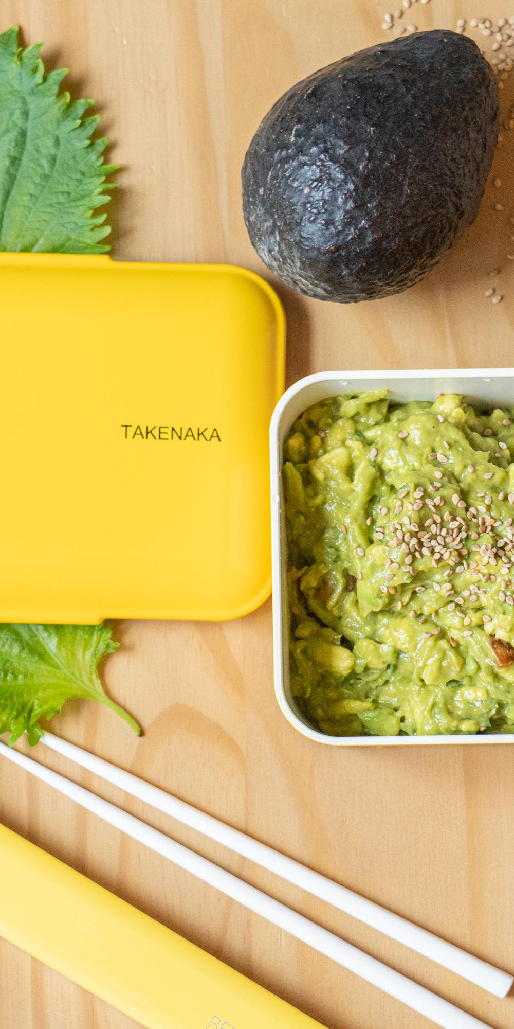 TAKENAKA bento bite dual from takenaka, eco-friendly and sustainable  japanese style bento lunch box (lemon